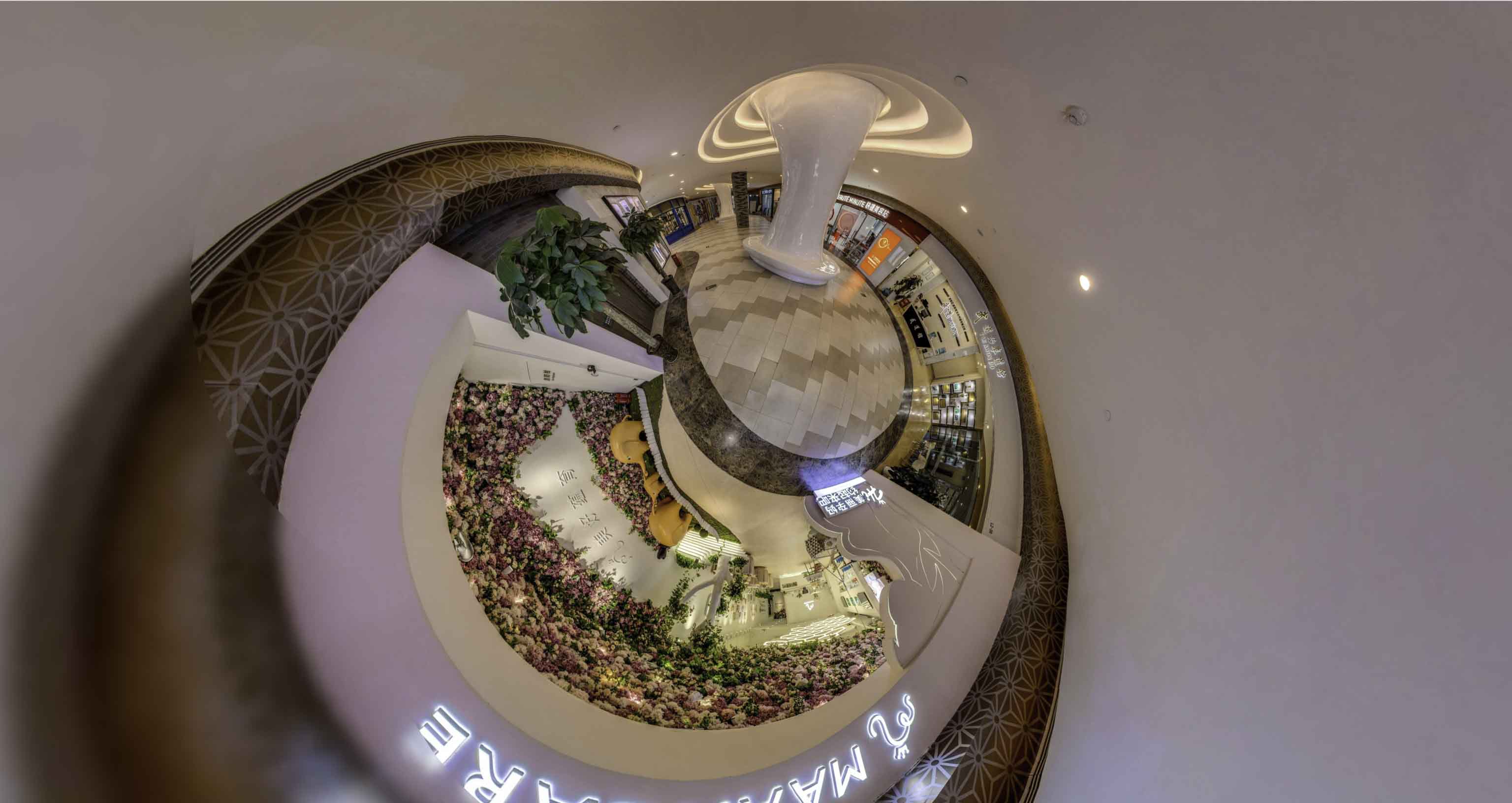 开化将VR全景融入品牌宣传活动的创新实践与策略